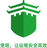 宝塔一键迁移：远程服务器C盘空间必须比当前服务器C盘空间可用空间大2GB 无法迁