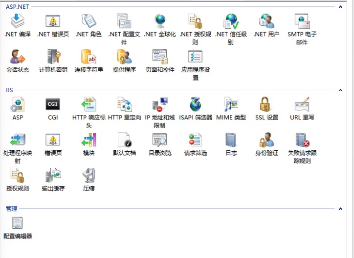 iis 10 怎么样设置上传文件大小限制