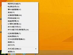 Win8.1 Update不能正常更新的修复方案